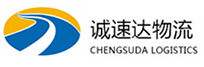 宁波到武乡县物流公司